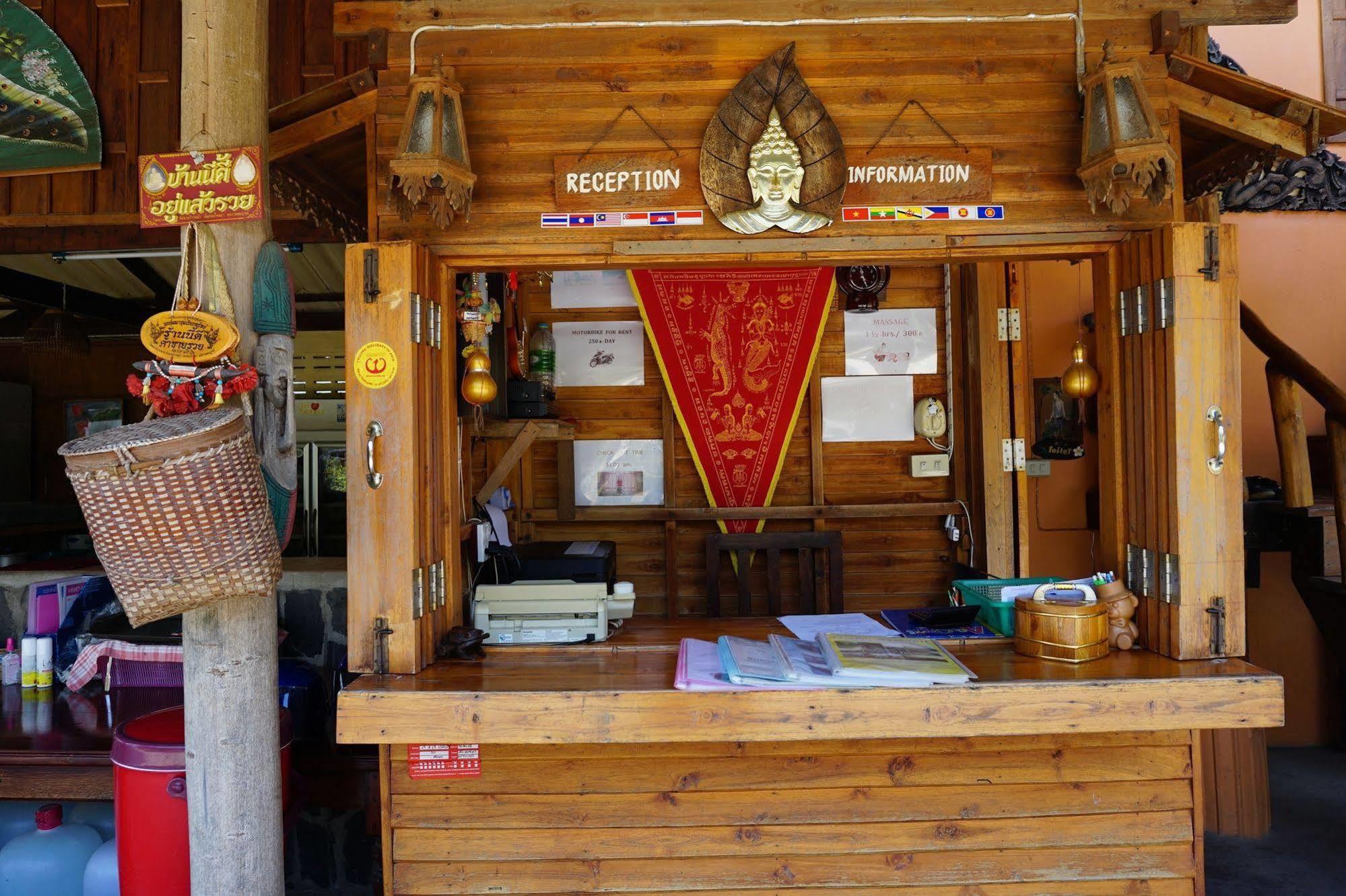 J&J Guesthouse Сукотаи Экстерьер фото
